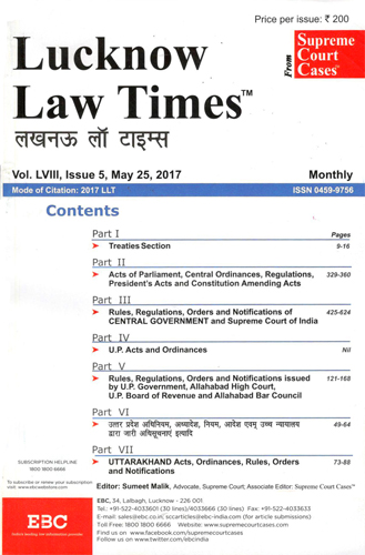 constitution citation